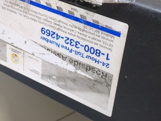 Обшивка крышки (двери) багажника, ориг. номер 51497151007, BMW 5 серия 2002-2007