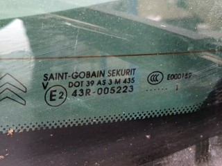 Обшивка крышки (двери) багажника, ориг. номер 8748VF, Citroen C3 2009-2013