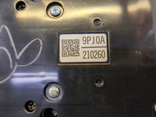 Панель управления магнитолой, ориг. номер 9PJ0A210260, Nissan Pathfinder 2012-2017
