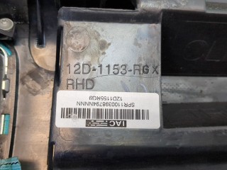 Панель управления магнитолой, ориг. номер LR026359, Land Rover Range Rover Evoque 2011-2015