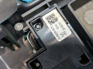 Панель управления магнитолой, ориг. номер LR026359, Land Rover Range Rover Evoque 2011-2015