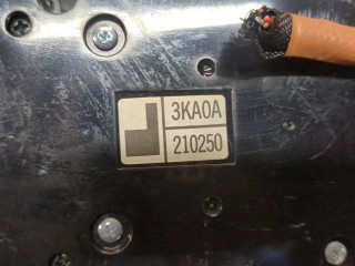 Панель управления магнитолой, ориг. номер 3KA0A210250, Nissan Pathfinder 2010-2014