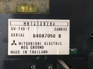 Панель управления магнитолой, ориг. номер MN121397HA, Mitsubishi Eclipse 2005-2008