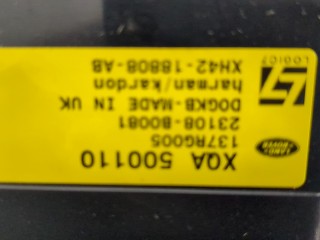 Сабвуфер, ориг. номер XQA500110, Land Rover Range Rover 2005-2009