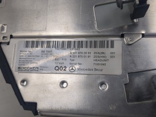 Проигрыватель, чейнджер CD/DVD, ориг. номер A2218700191, A2218700593, Mercedes S-Класс 2005-2009