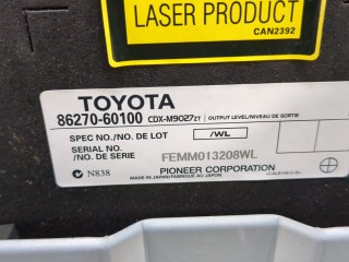 Проигрыватель, чейнджер CD/DVD, ориг. номер 8627060100, Toyota Land Cruiser 1999-2007