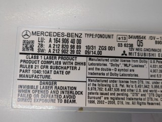 Проигрыватель, чейнджер CD/DVD, ориг. номер A1649064000, Mercedes GL-Класс 2009-2012