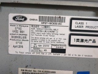 Проигрыватель, чейнджер CD/DVD, ориг. номер HP5T18C830AC, Lincoln MKZ 2016-2020