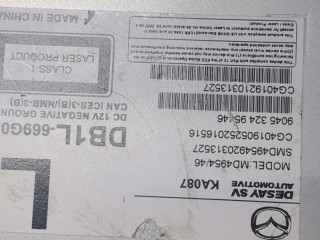 Проигрыватель, навигация, ориг. номер DB1L669G0D, Mazda CX-3 2018-2026