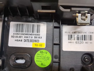 Дисплей мультимедиа, ориг. номер 984145208000, Peugeot 2008 2019-2023
