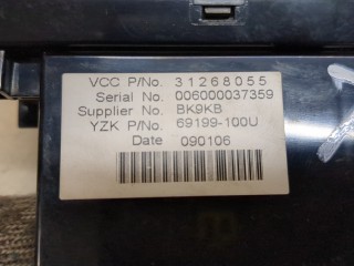 Дисплей мультимедиа, ориг. номер 31268055, Volvo V50 2007-2012