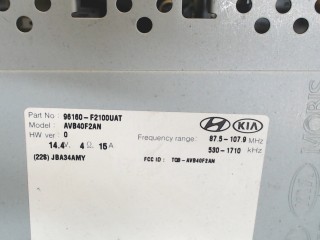 Дисплей мультимедиа, ориг. номер 96160F2100UAT, Hyundai Elantra 2015-2019