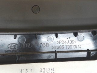 Дисплей мультимедиа, ориг. номер 965653T000RY, Hyundai Equus 2013-2016
