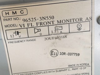 Дисплей мультимедиа, ориг. номер 965253N550, Hyundai Equus 2013-2016