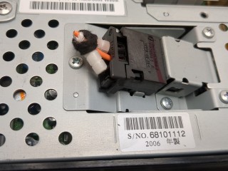 Дисплей мультимедиа, ориг. номер YIK500090, 4622005472, Land Rover Range Rover 2005-2009