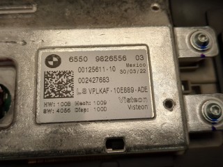 Дисплей мультимедиа, ориг. номер 65509826556, BMW 3 G20, G21 2018-2022