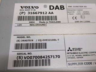 Усилитель антенны, ориг. номер 31667912, Volvo V40 2016-2020