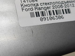 Кнопка стеклоподъемника (блок кнопок) левая передняя, ориг. номер C8HD9956SI, Ford Ranger 2006-2009