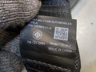 Кнопка регулировки сидений правая, ориг. номер 155185501B, Tesla Model Y 2020-2026