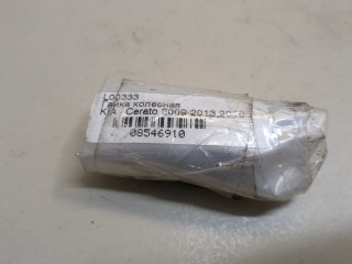 Гайка колесная, ориг. номер 5295014140, 5295017000, KIA Cerato 2009-2013