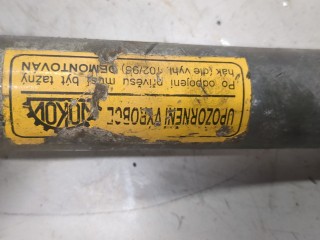 Крюк прицепного устройства, Skoda Octavia 1996-2000