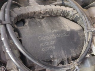 Бак Adblue, ориг. номер 1925101, DAF CF 86 2001-2026