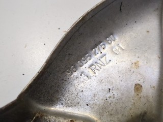 Тепловой экран (термозащита), ориг. номер 1723G7, 9639527580, Peugeot 206 1998-2003