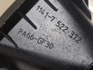 Маслоприёмник, ориг. номер 11417522372, 7522372, BMW 6 E63 2003-2007