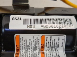 Подушка безопасности переднего пассажира, ориг. номер GS3L57K50C, Mazda 6 2007-2010