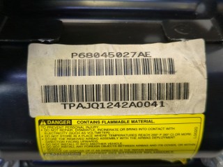 Подушка безопасности переднего пассажира, ориг. номер 68045027AF, Chrysler 300C 2011-2015