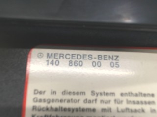 Подушка безопасности переднего пассажира, ориг. номер 1408600005, Mercedes S-Класс 1991-1993