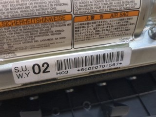 Подушка безопасности переднего пассажира, ориг. номер GSYD57K70A, Mazda 6 (GG) 2005-2008