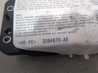 Подушка безопасности переднего пассажира, ориг. номер 82A880204E, Audi A1 (GB) 2018-2026