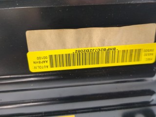 Подушка безопасности переднего пассажира, ориг. номер 845303M500, Hyundai Genesis 2011-2013