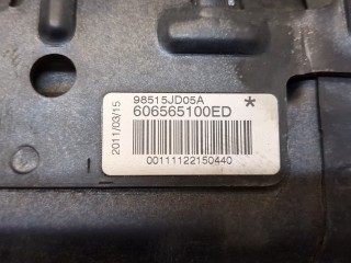 Подушка безопасности переднего пассажира, ориг. номер 98515JD05A, Nissan Qashqai 2010-2013