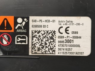 Подушка безопасности боковая (в сиденье) левая, ориг. номер 199490, 96853001, Opel Corsa 2014-2019