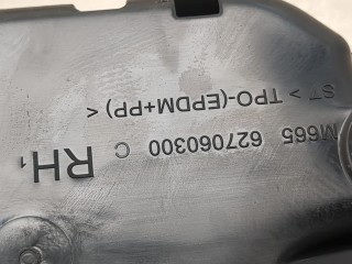 Подушка безопасности боковая (в сиденье) правая, ориг. номер 96853002, 199491, Opel Corsa 2014-2019