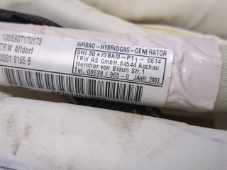Подушка безопасности боковая (шторка) левая, ориг. номер 72129143351, BMW 7 серия 2001-2005