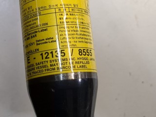 Подушка безопасности боковая (шторка), ориг. номер C07A6092697, Hyundai Santa Fe 2004-2012
