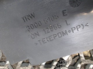 Подушка безопасности боковая (шторка) левая, ориг. номер 1S7114K159AC, Ford Mondeo 2000-2003