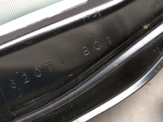 Подушка безопасности боковая (шторка) левая, ориг. номер 985P19PA8A, Nissan Pathfinder 2010-2014