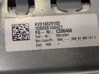 Подушка безопасности коленная, ориг. номер 10B0981A0421, BMW 5 F07 Gran Turismo 2009-2013