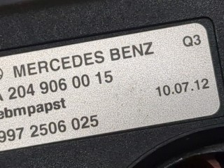 Вентилятор охлаждения блоков ЭБУ, ориг. номер A2049060015, Mercedes CLS C218 2010-2014