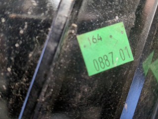 Пластик кузовной, ориг. номер A164088701, Mercedes GL-Класс 2006-2009