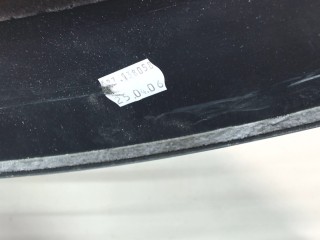 Пластик кузовной, ориг. номер 4F9853817, Audi A6 2004-2008