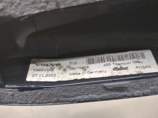 Антенна, ориг. номер 39850345, Volvo V50 2007-2012