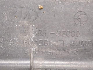 Накладка замка капота, ориг. номер 865853E000, KIA Sorento BL 2002-2006