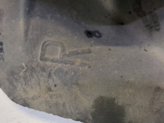 Пластик (обшивка) моторного отсека, ориг. номер 04809766AC, Chrysler Pacifica 2003-2008