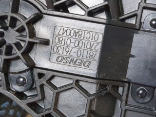 Педаль газа, ориг. номер 7811076130, 2701000180, 01C18A004, Lexus UX 2018-2026
