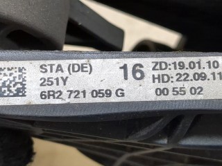 Педаль сцепления, ориг. номер 6R2721059G, Audi A1 2010-2014